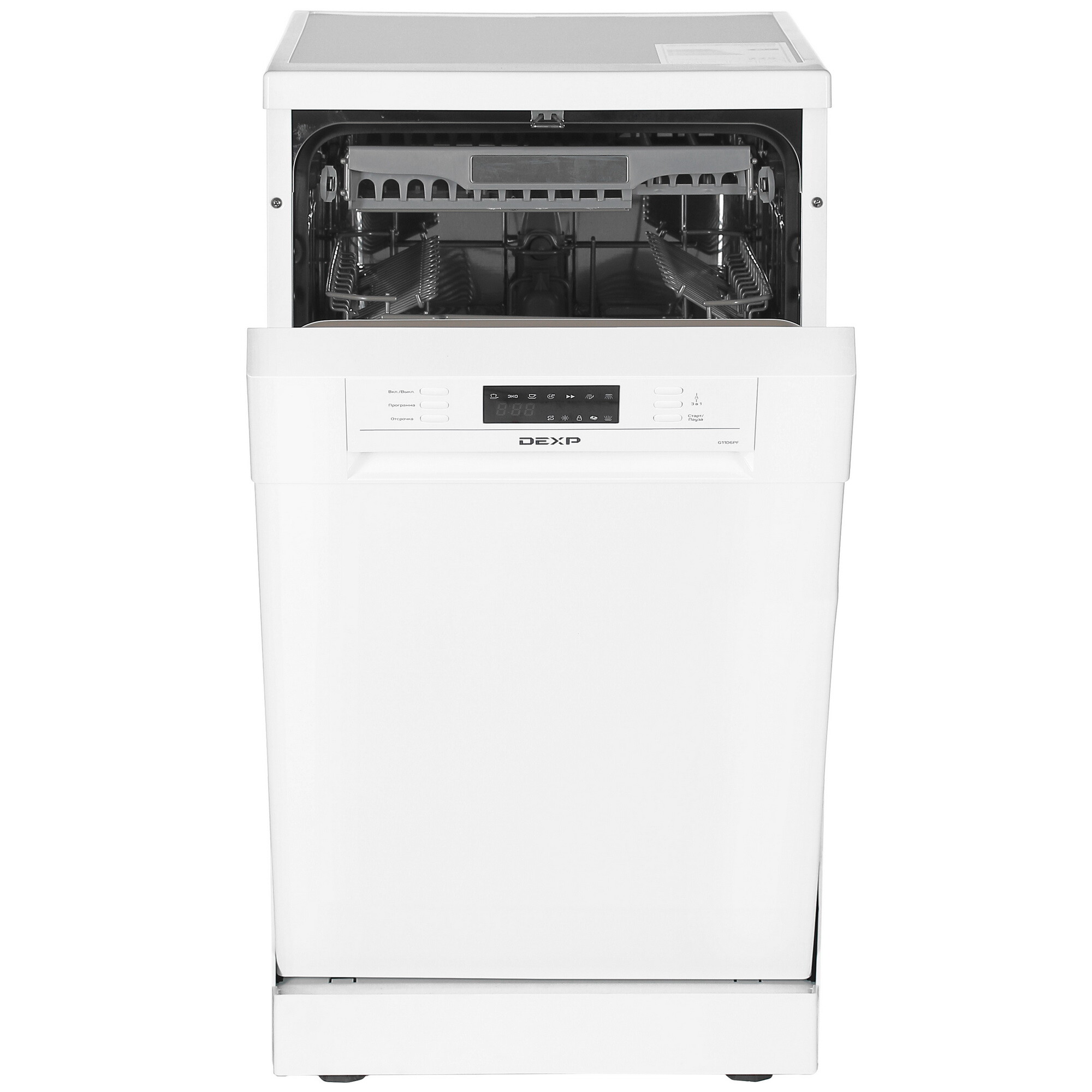 Посудомоечная машина dexp g14d7pb
