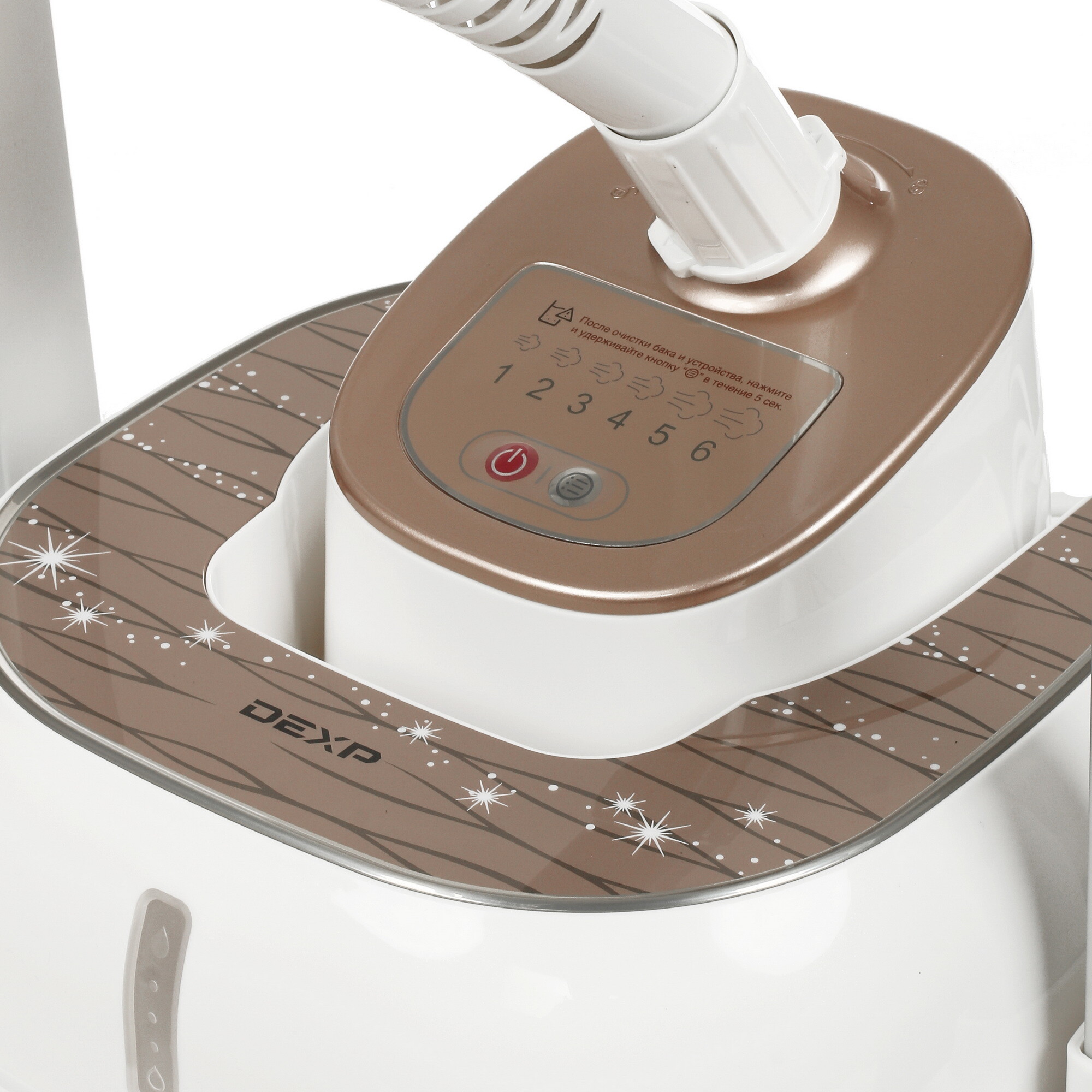 Отпариватель DEXP M-2000GS белый | Отпариватели | Для ухода за одеждой ...