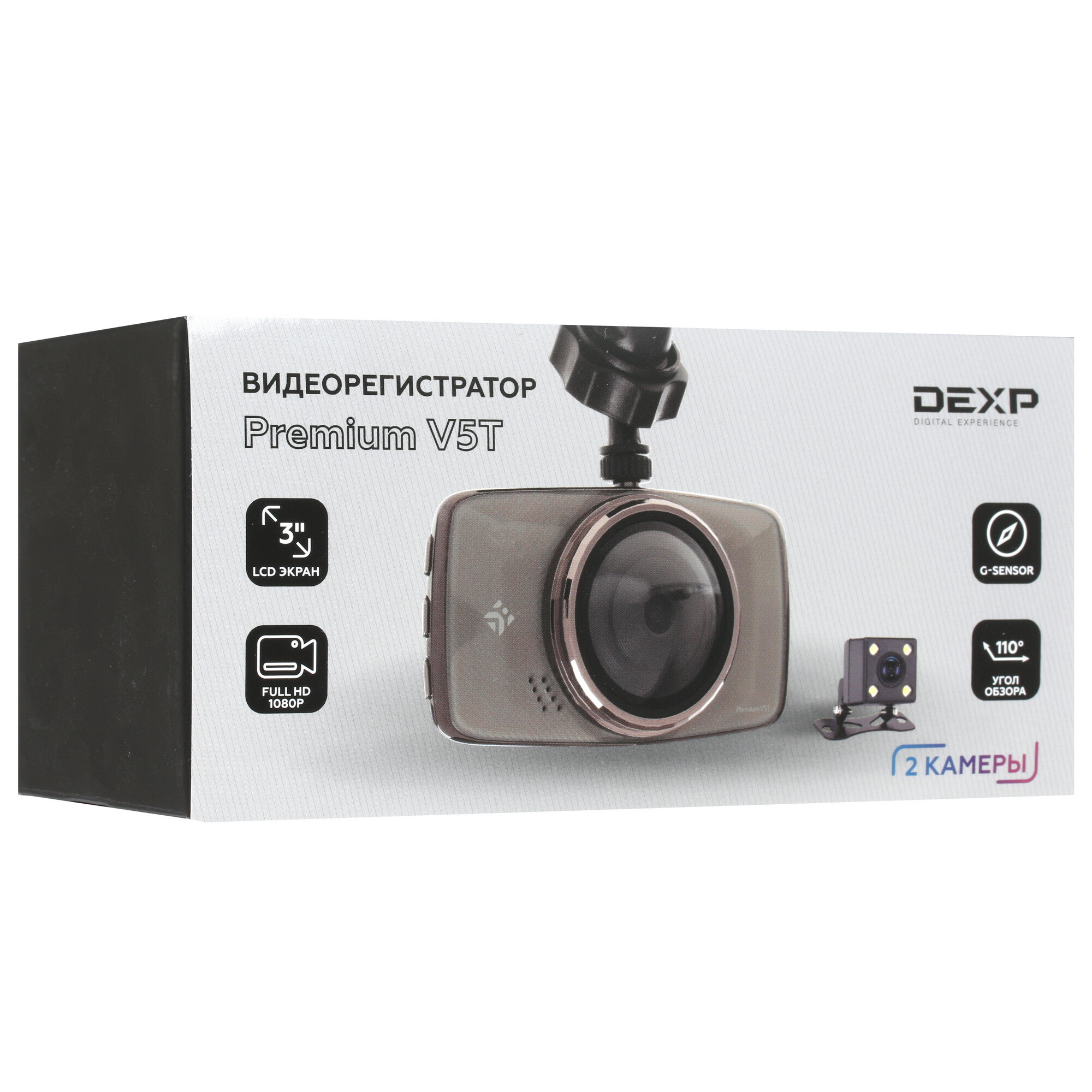 Dexp al350 аккумулятор