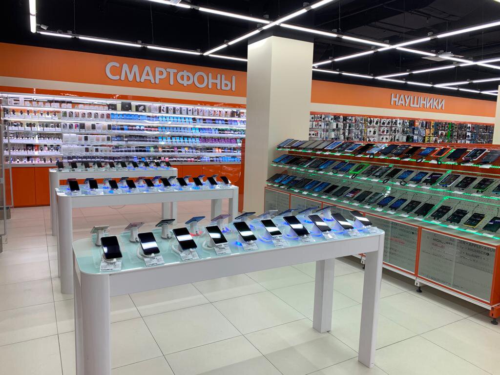 Магазин Электроники 1 Ru