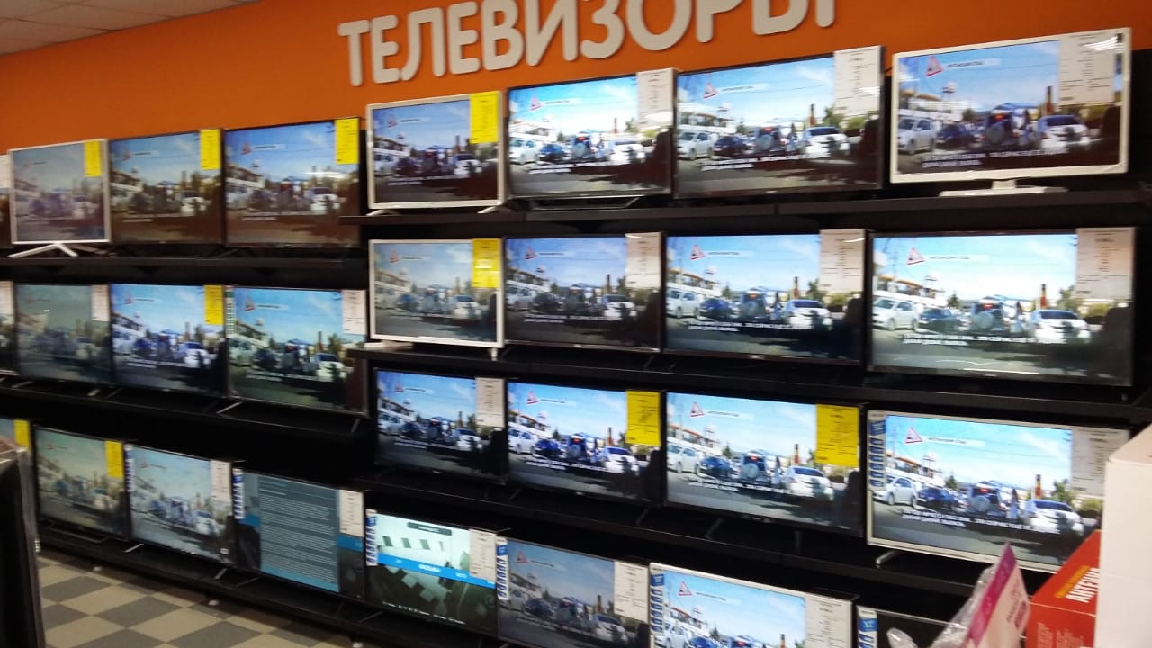 Магазин Днс В Гороховце Каталог Товаров