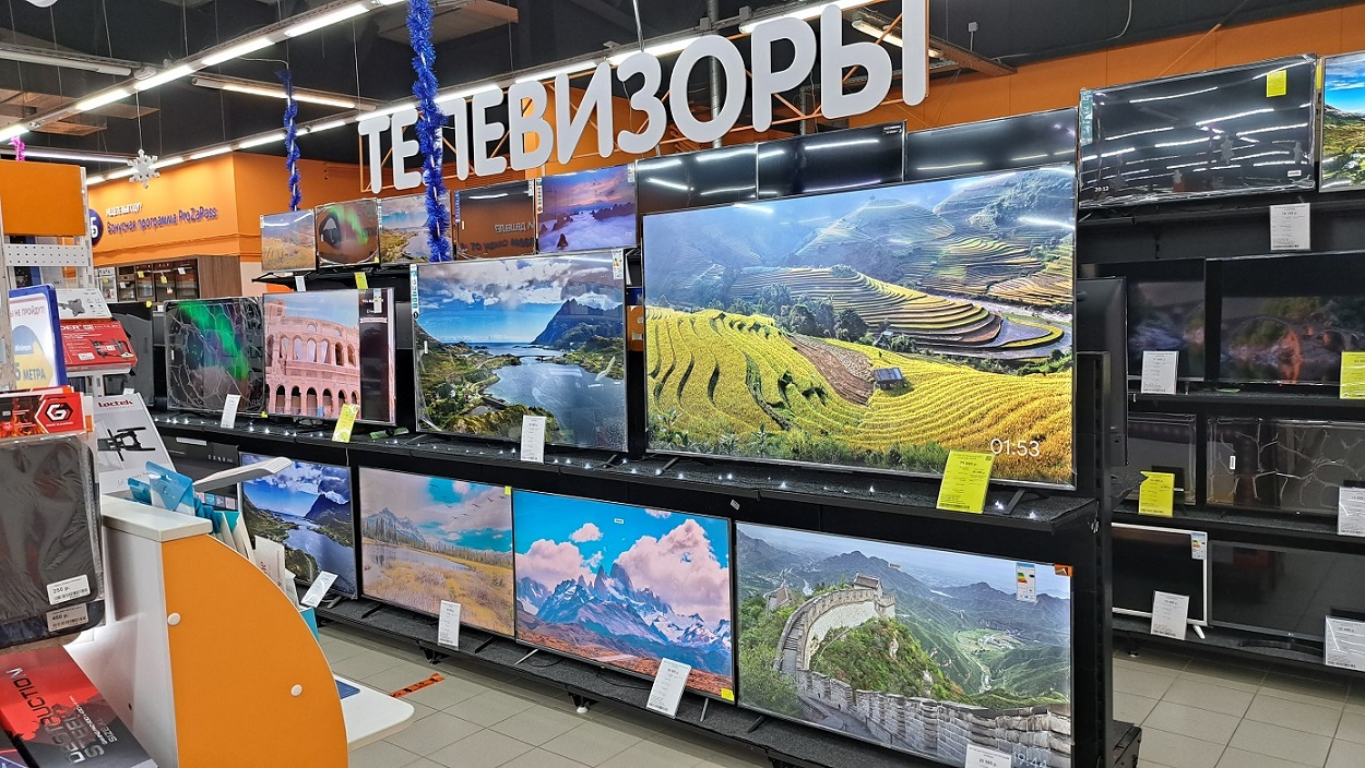 Магазин лада омутнинск