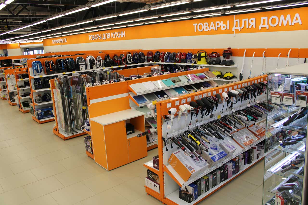 Ремонт Дома В Десногорске Сайт Магазин