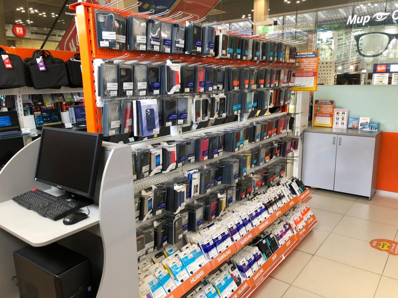 Фото Интернет Магазины Ростова