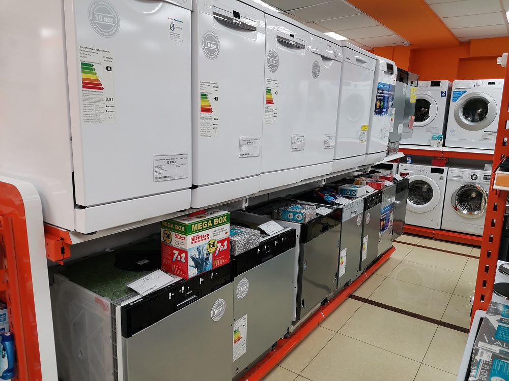 Поиск Магазин Бытовой Техники Ставрополь Официальный Сайт