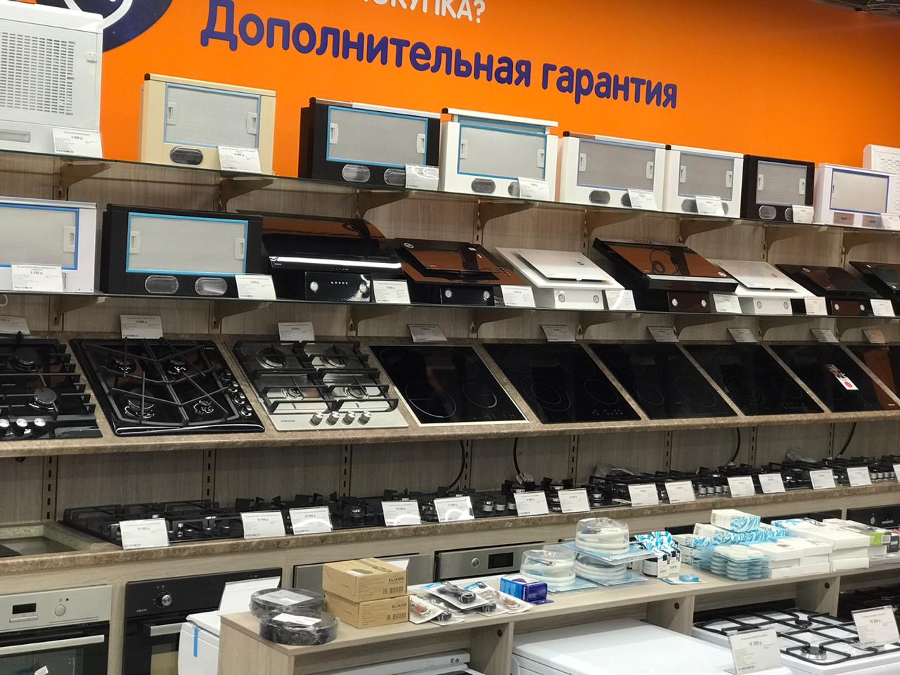 Dns Севастополь Интернет Магазин
