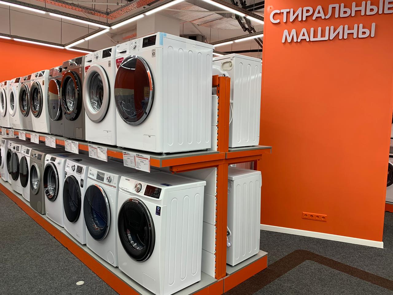 luhovicy magazin dns luhovicy tc