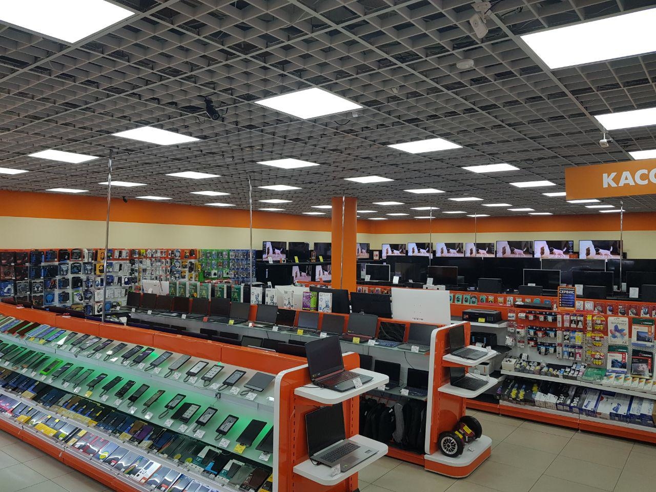 Интернет Магазин Электроники Курск