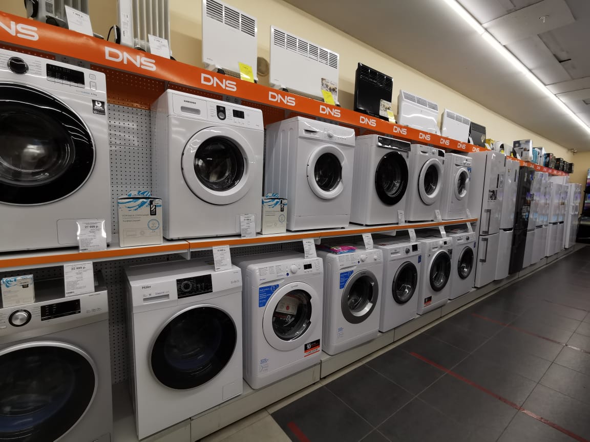 rubcovsk magazin dns dns na lenina