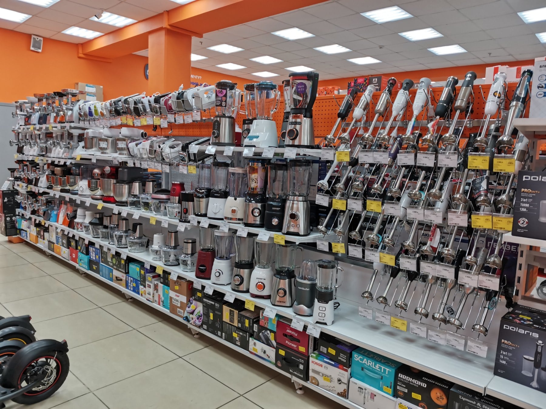 Усолье-Сибирское – магазин DNS ТРЦ ЦУМ : адрес, телефон, часы работы ...