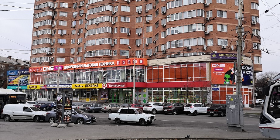 Магазин Одежды В Ростове На Сельмаше
