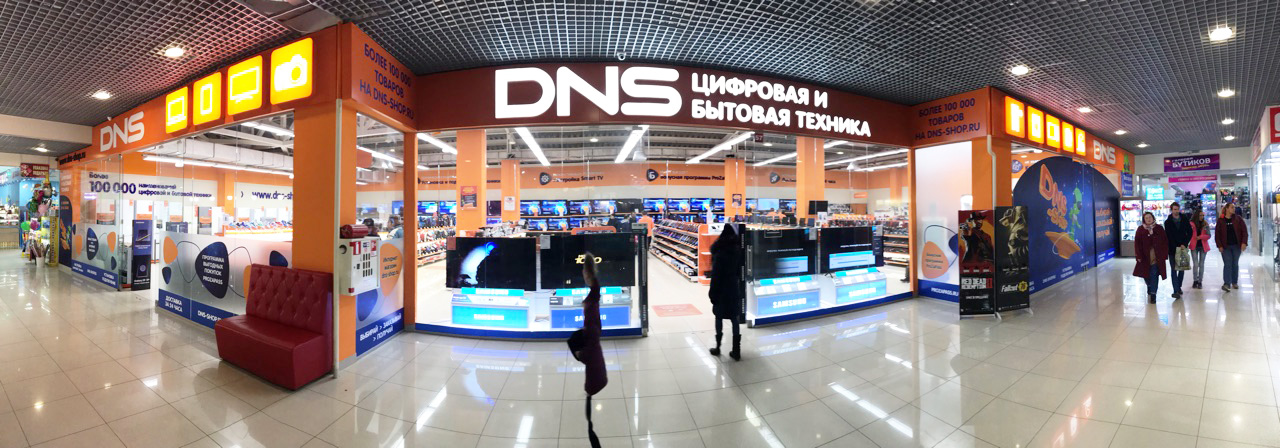 Магазин рено на октябрьской