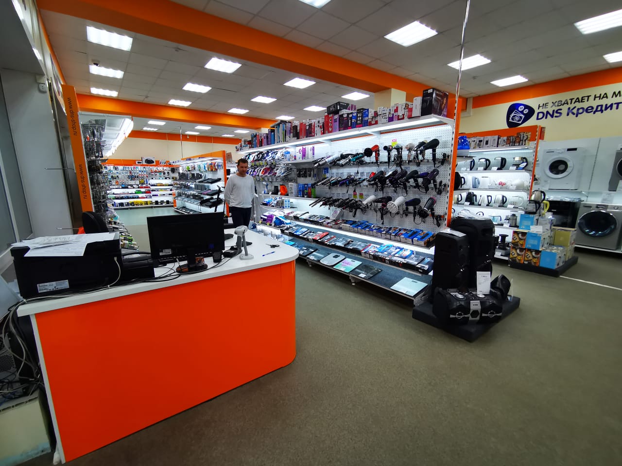 Магазины Электроники В Орске – Telegraph