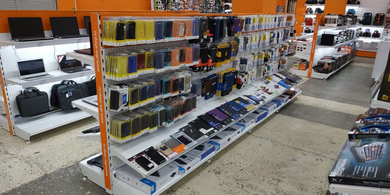 Днс Каргополь Каталог Интернет Магазин