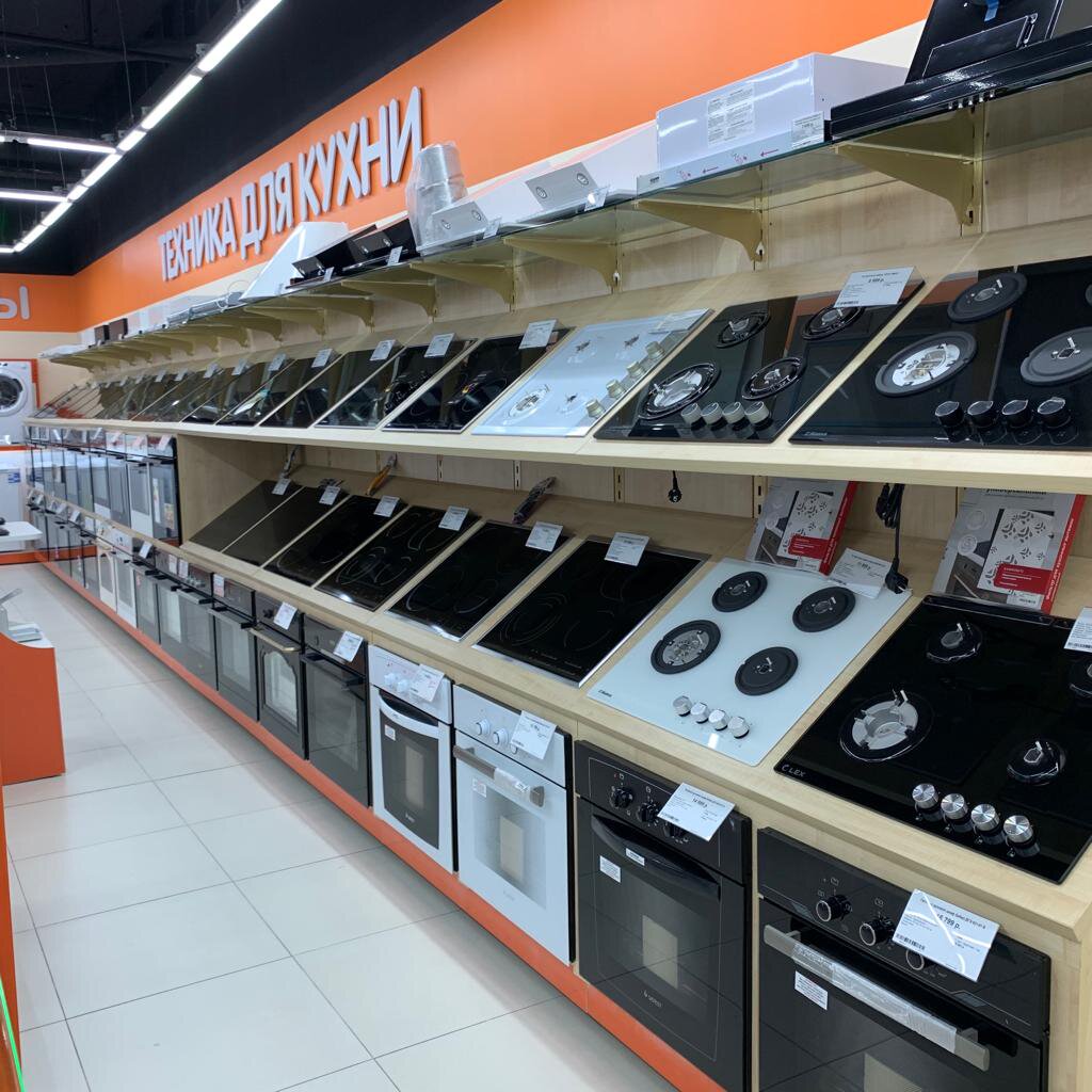 Товары Магазина Днс В Москве