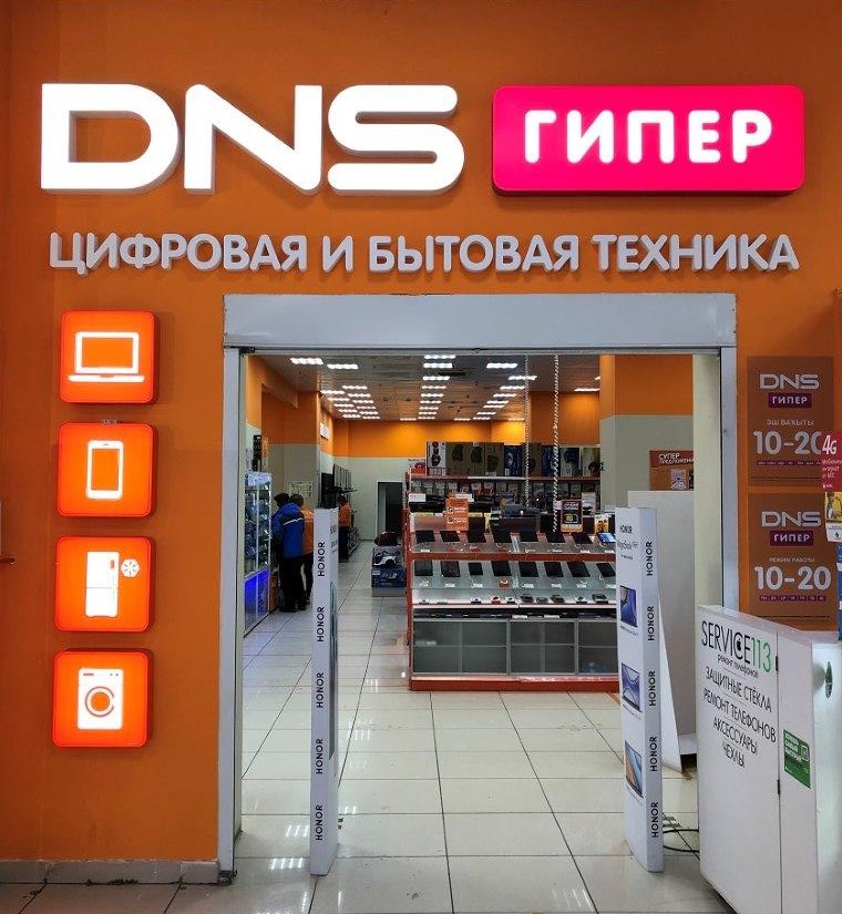 Осаго ишимбай адреса