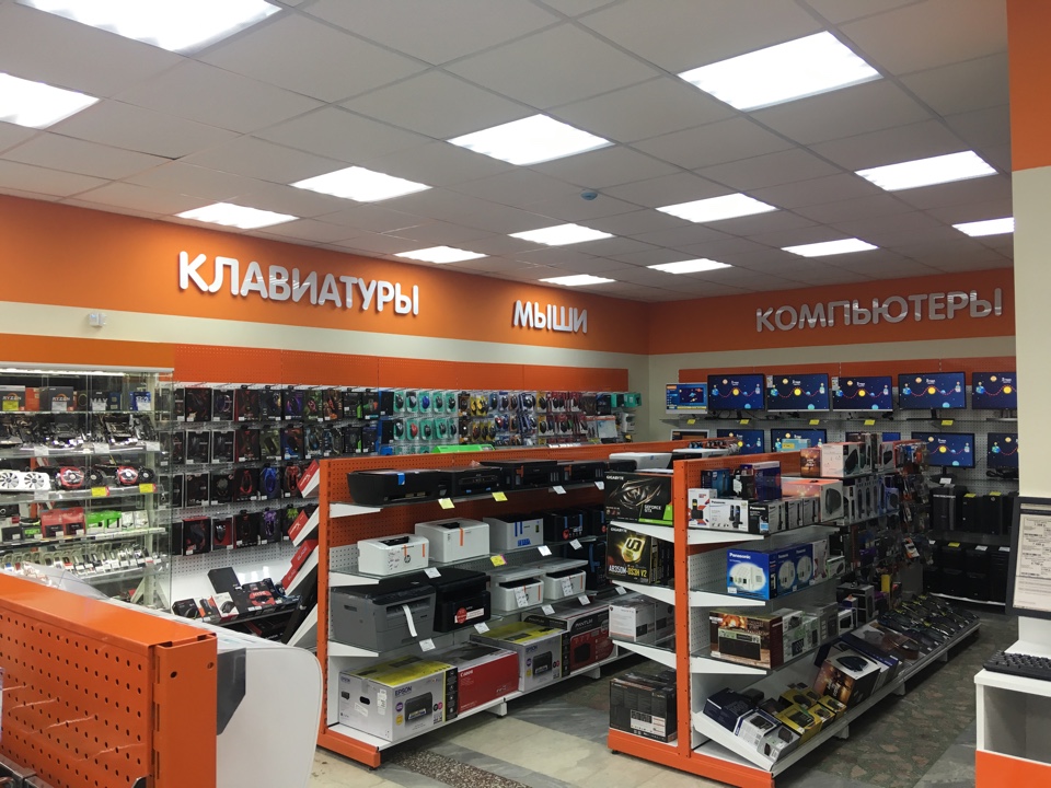 Магазин Электроники В Челябинске Каталог Товаров