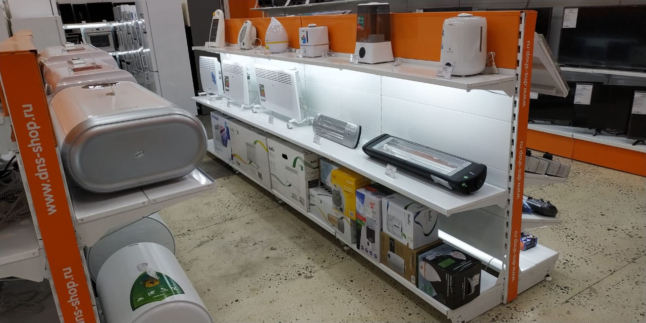 Днс Каргополь Каталог Интернет Магазин