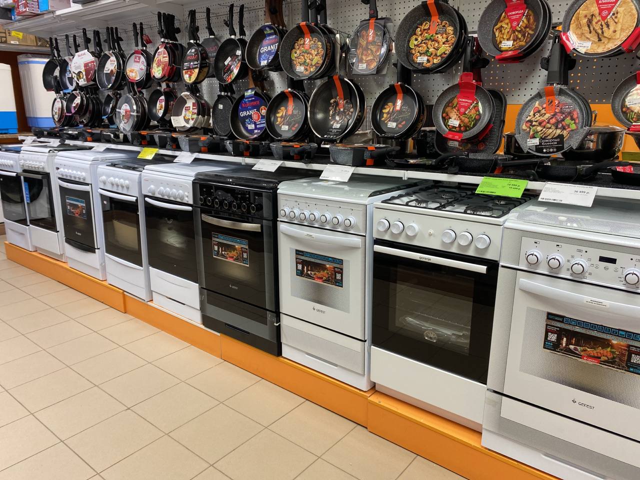 Чайковский – магазин DNS DNS ТЦ «Ермак» : адрес, телефон, часы работы ...