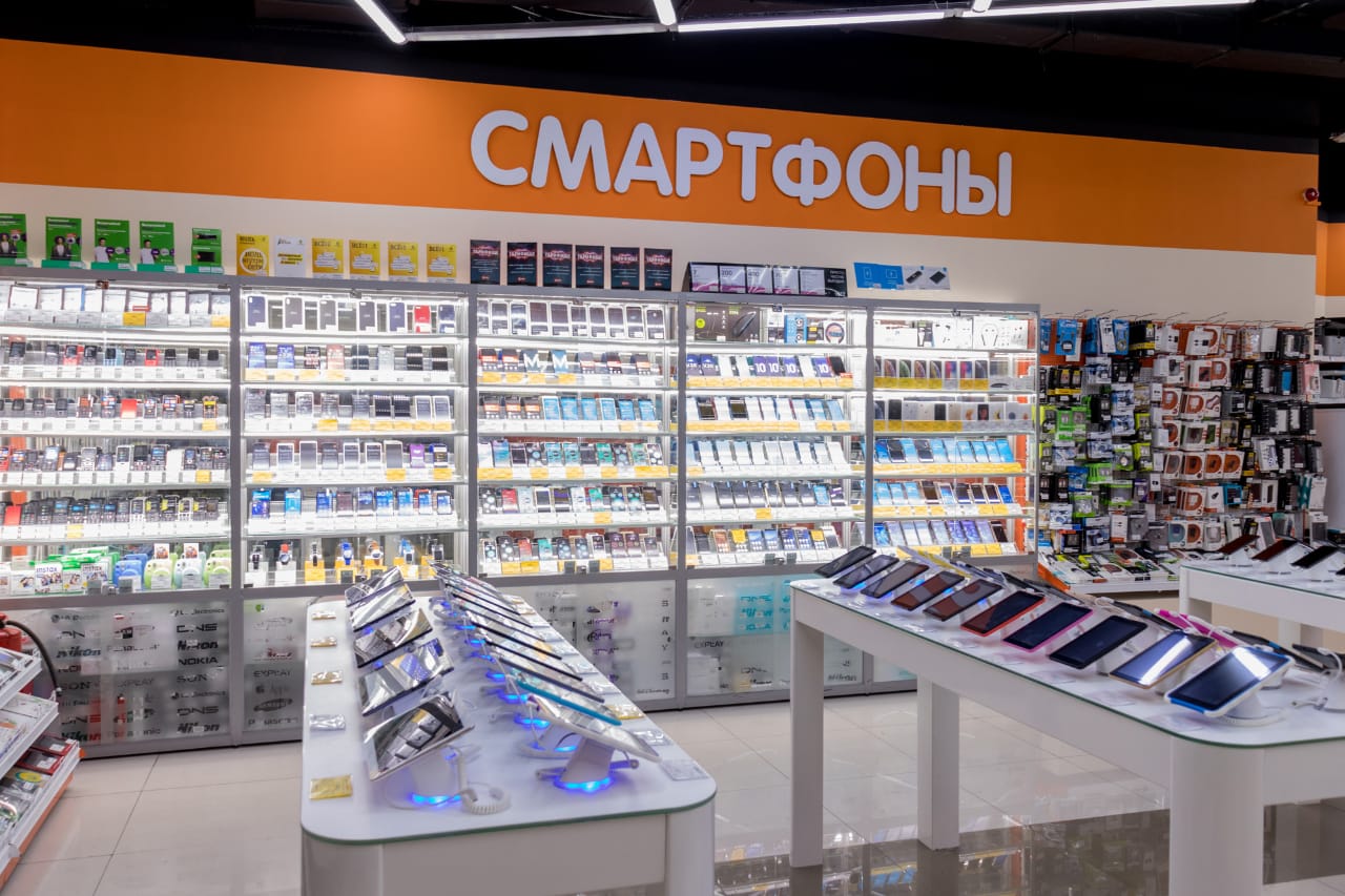 Днс Краснотурьинск Интернет Магазин Официальный Сайт