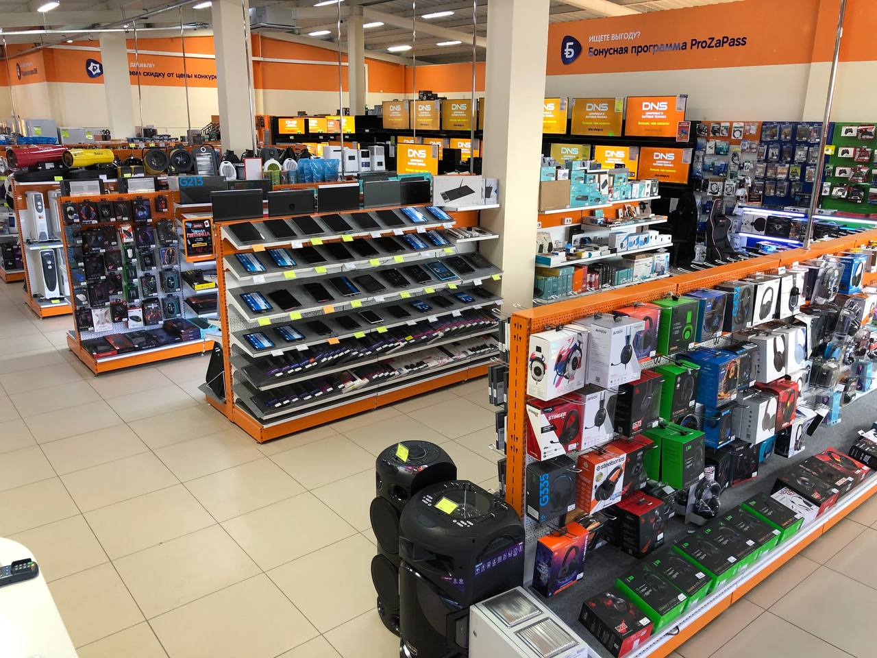 Магазин инфинити гусиноозерск