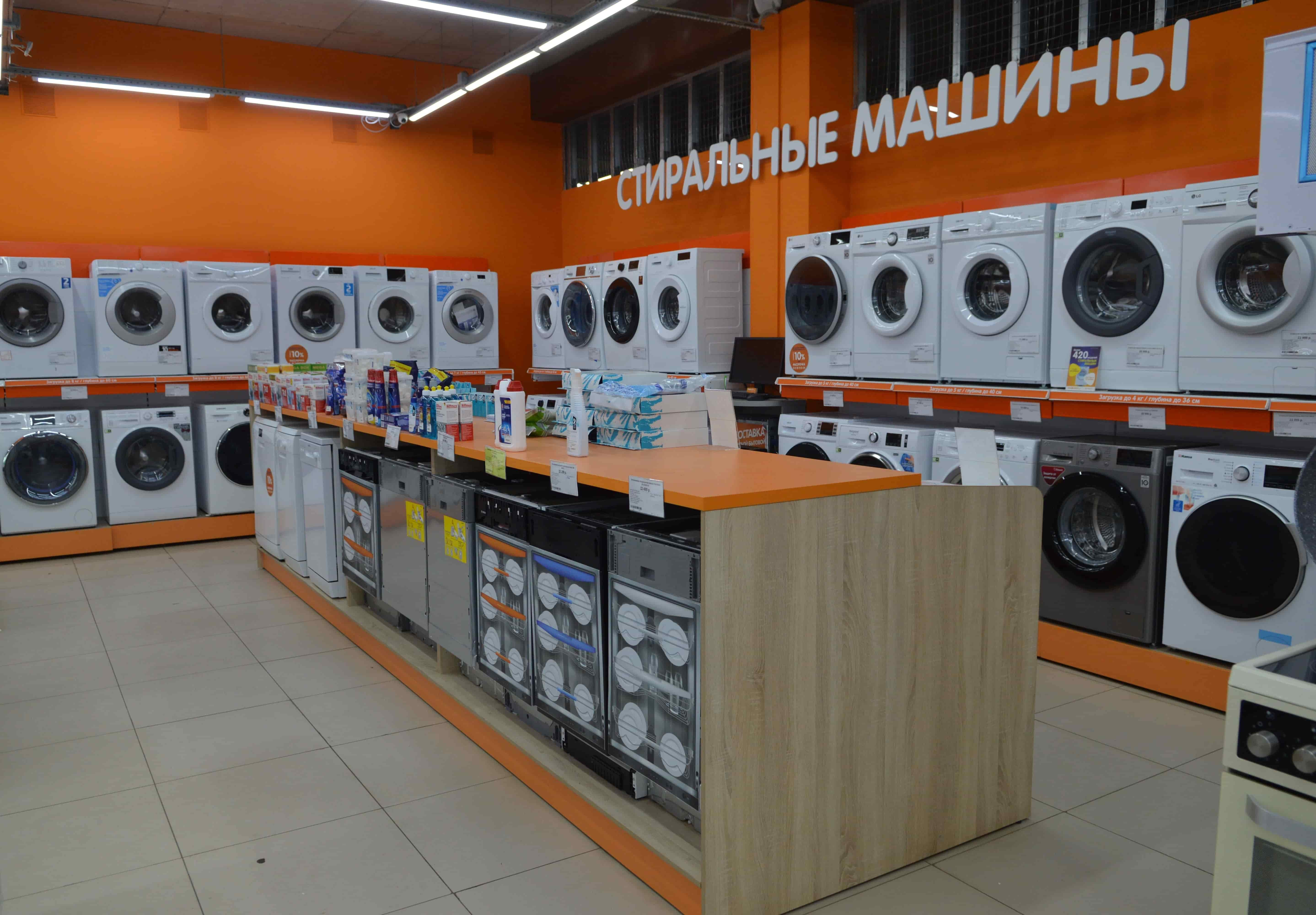Магазин Днс Балахна Каталог Товаров