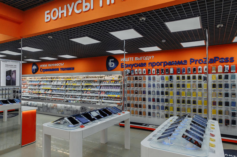 Днс Интернет Магазин Официальный Севастополь Каталог