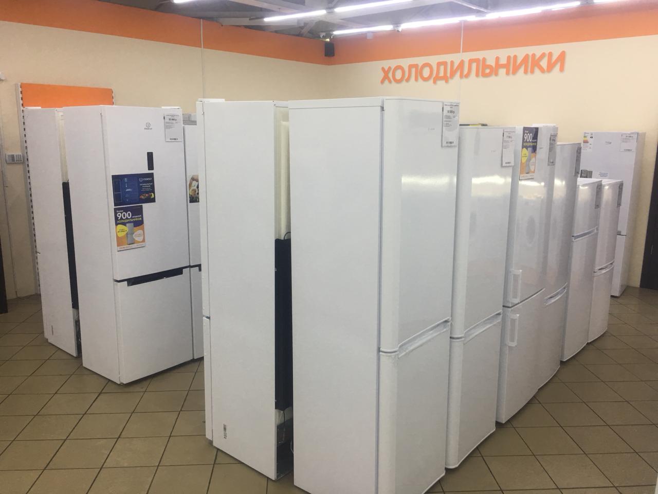 Магазин Покров Иркутск Каталог Товаров