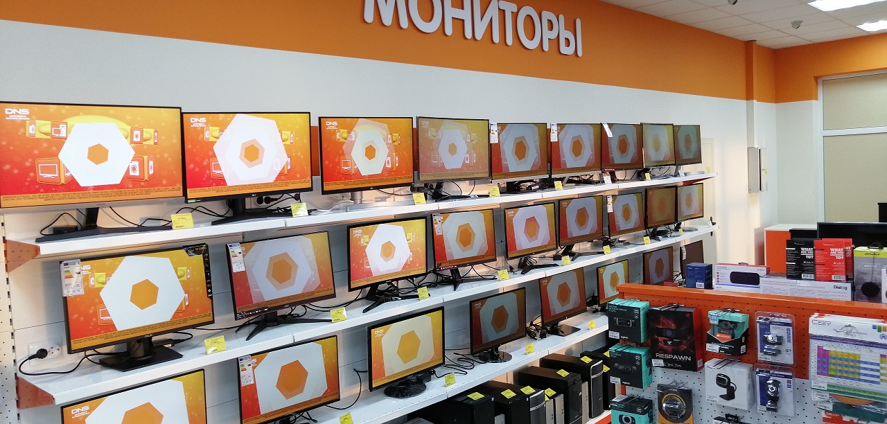 Магазин Днс Ипатово Каталог Товаров