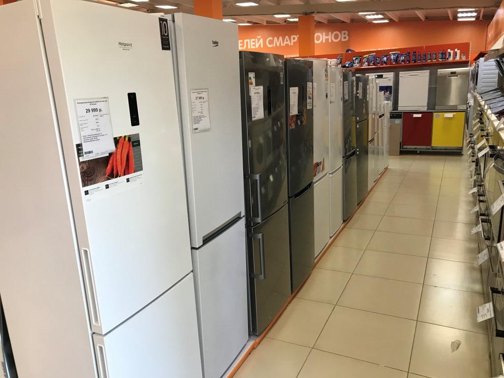 Магазин Днс В Кунгуре Товары