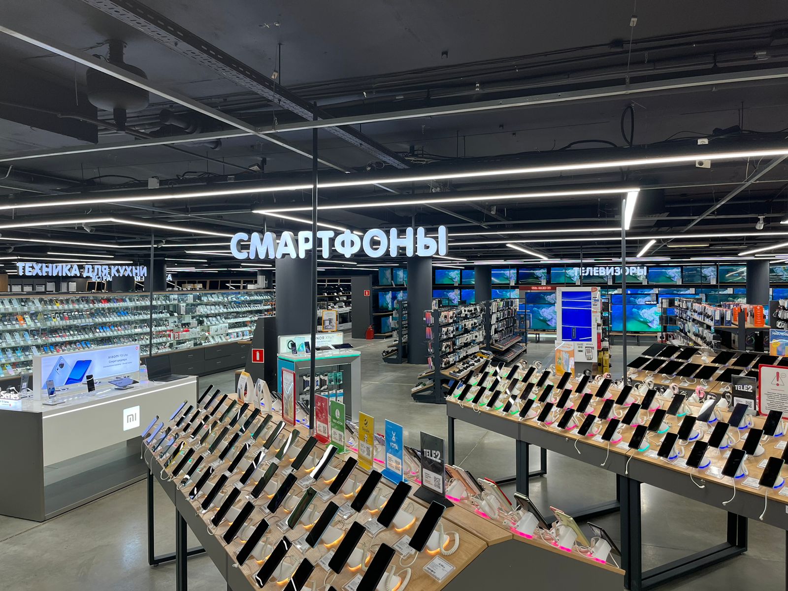 Новосибирск – магазин DNS DNS «Площадь Маркса» : адрес, телефон, часы ...