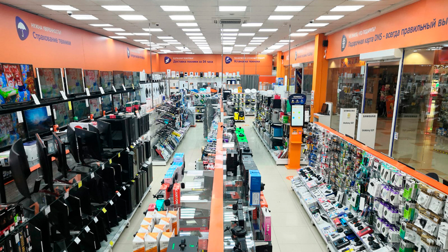 Спортмастер тобольск