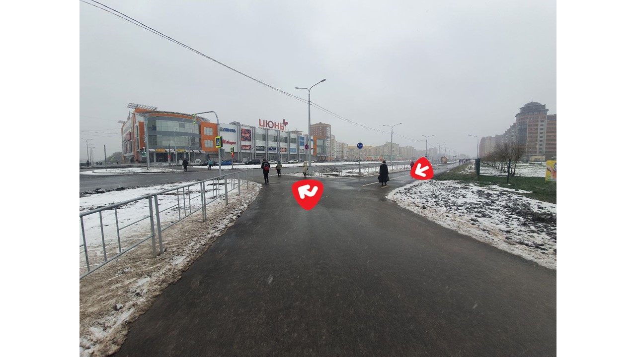 Виста череповец канцтовары адреса