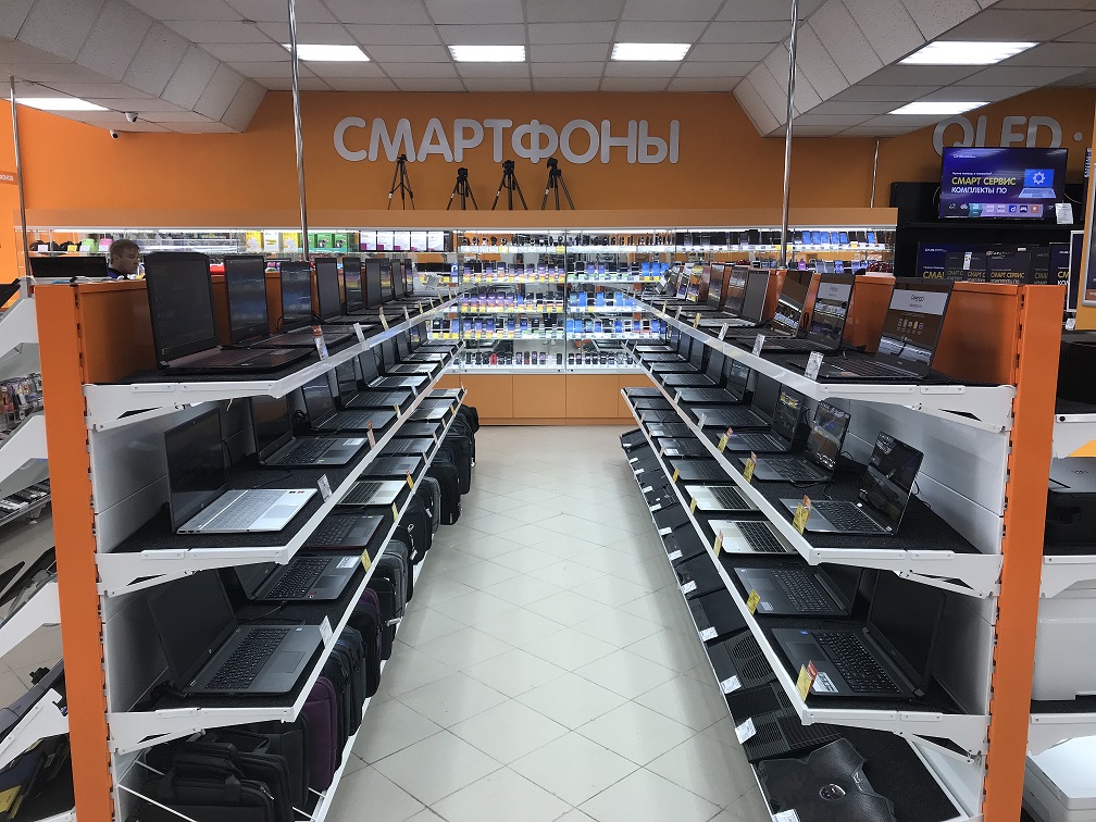 Магазин Днс Альметьевск Каталог Товаров И Цены