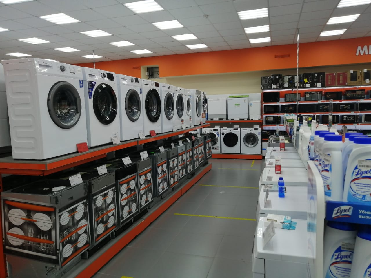 Иномарка гатчина магазин телефон