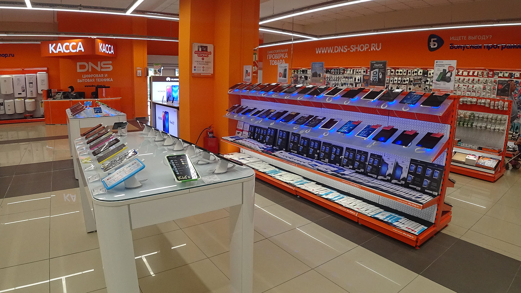 Севастополь – магазин DNS ул. Пожарова : адрес, телефон, часы работы ...