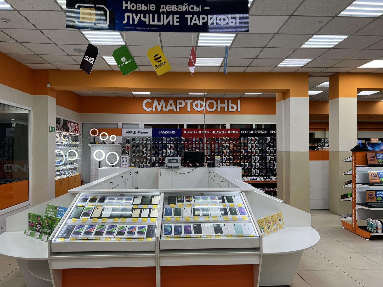 Автомобиль кызыл часы работы