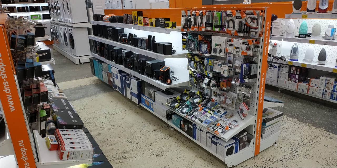 Днс Каргополь Каталог Интернет Магазин