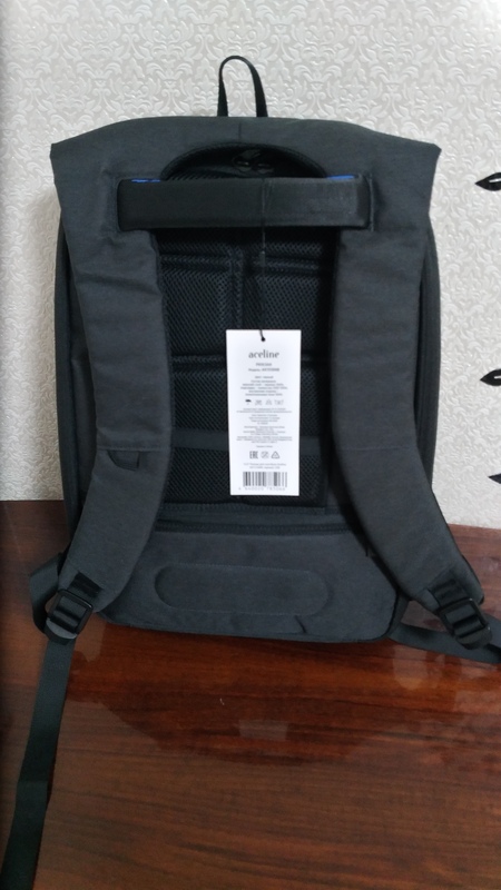 aceline ak1516nb