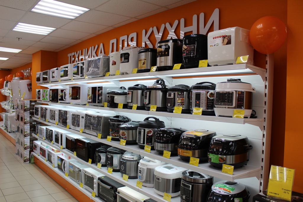 Интернет Магазин Г Шуя