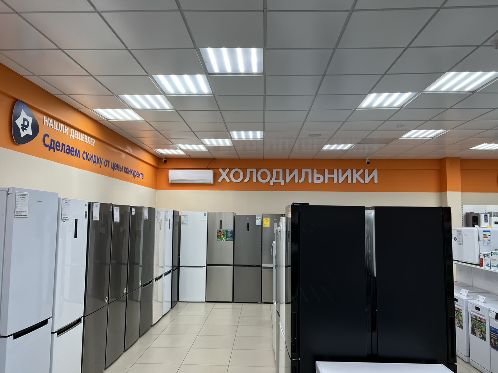 Осаго на фрунзе новосибирск