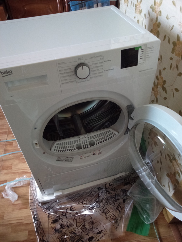 beko df7412ga