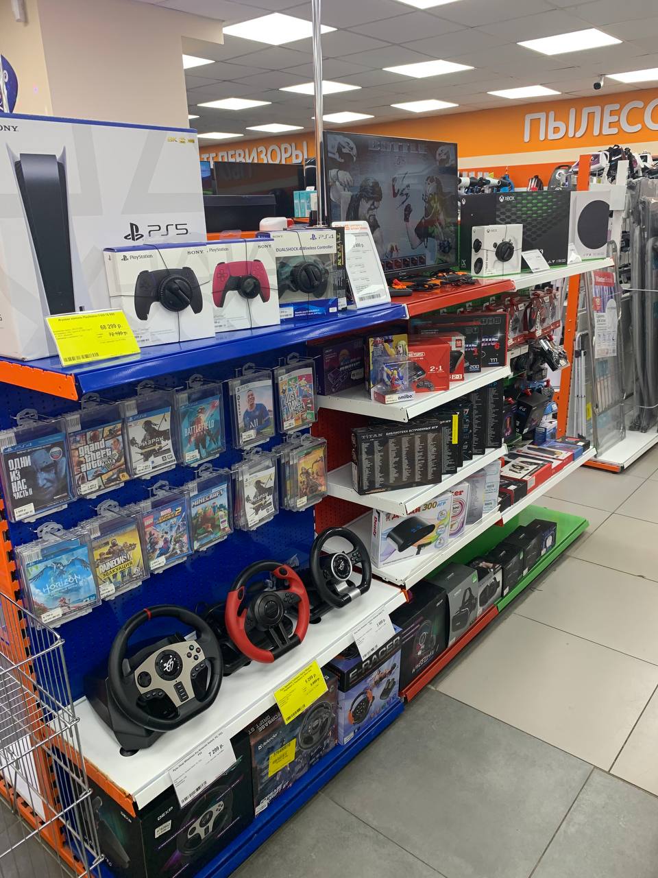 Ногинск – магазин DNS ТЦ Союз : адрес, телефон, часы работы, как проехать.