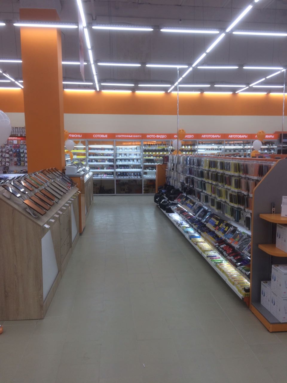 Интернет Магазин Г Вологды