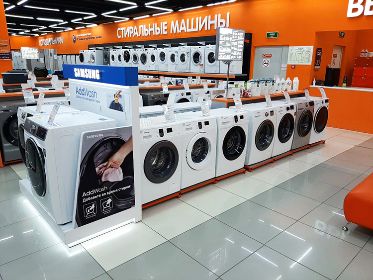 kurgan magazin dns trc gipersiti