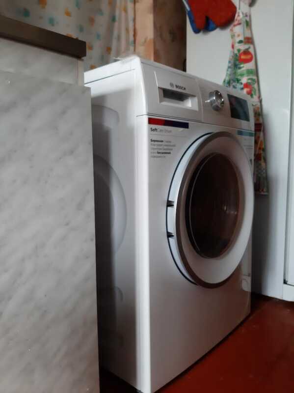 Стиральная машина bosch wlp20266oe