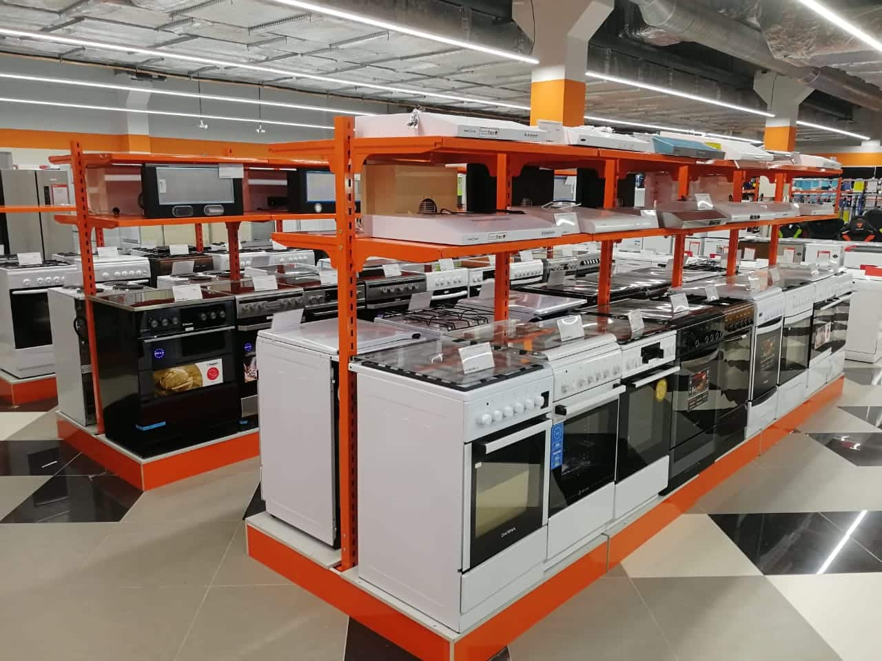 zhigulyovsk magazin dns trc ozon giper