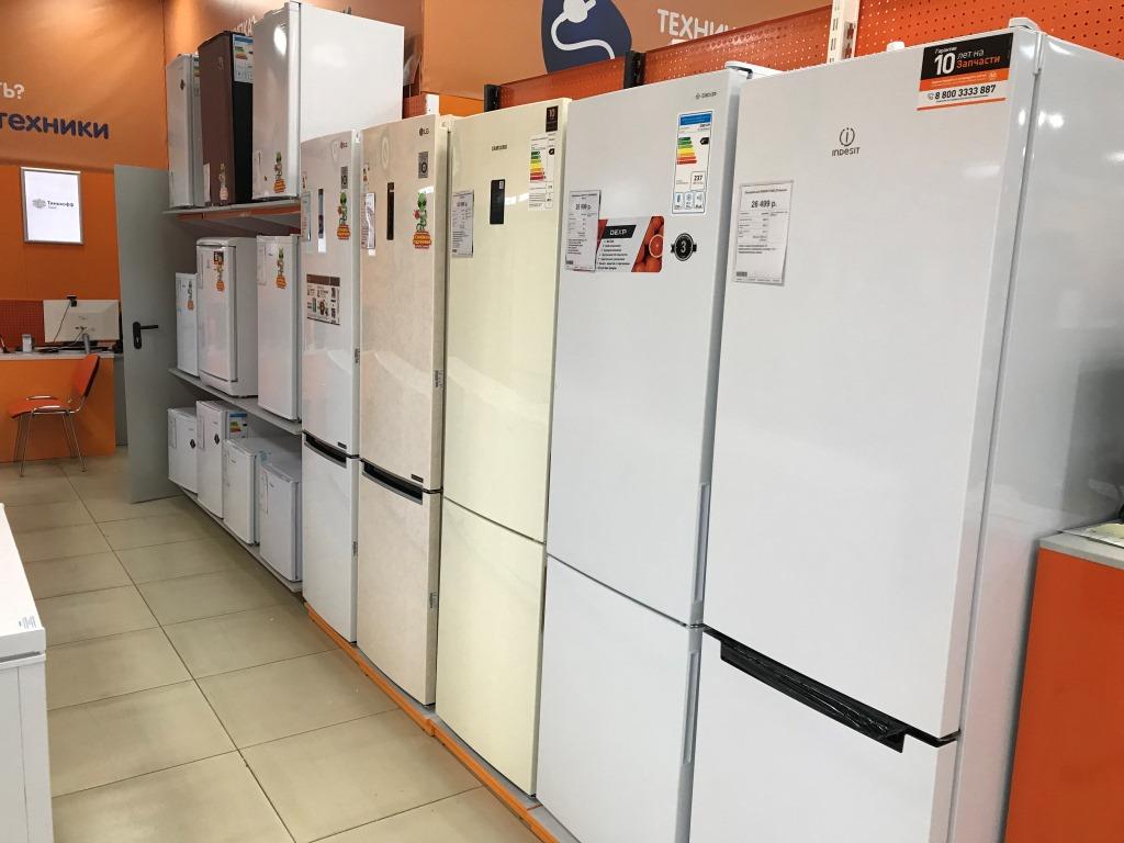 Магазин Днс В Кунгуре Товары