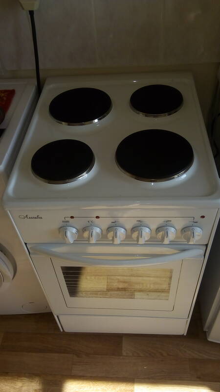 otzyvy pokupatelej o elektricheskaya