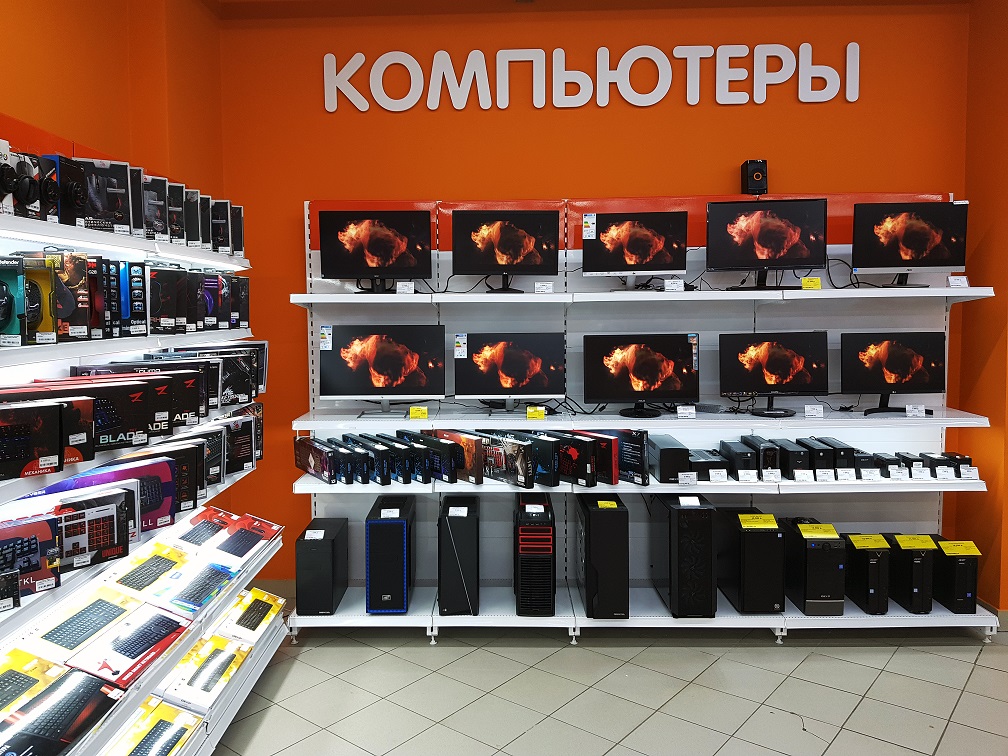 Магазин Днс Городец Каталог Товаров И Цены